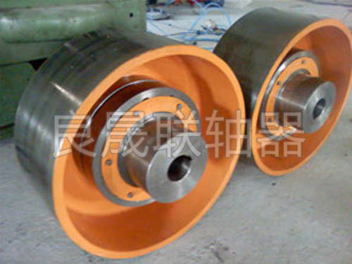 WGZ型帶制動輪鼓形齒式聯軸器